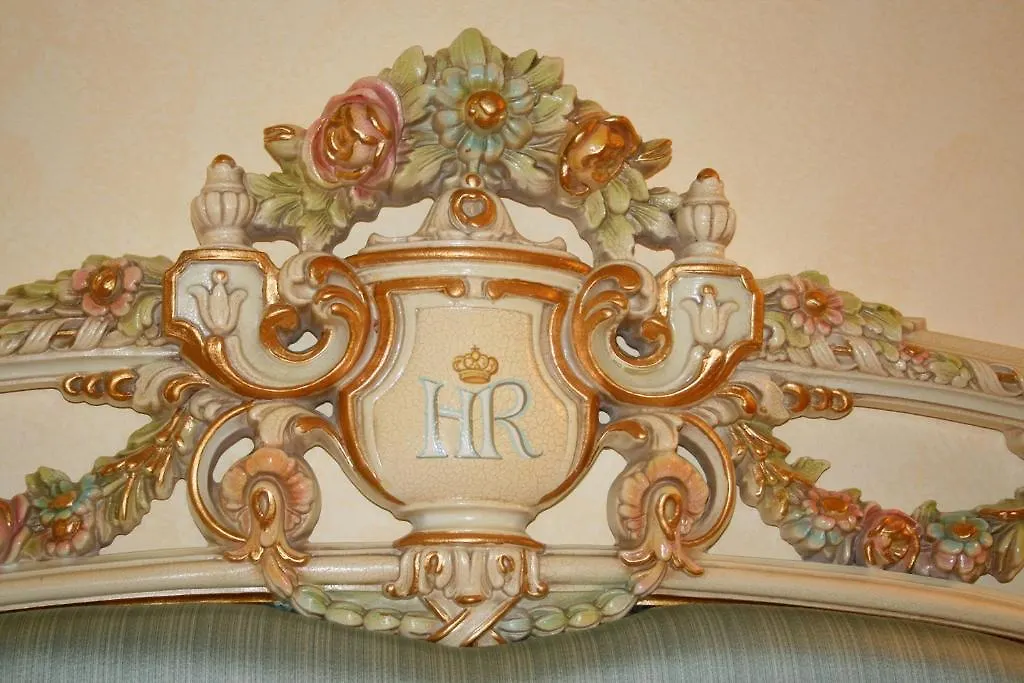 Hotel Royal Bosa 3*,  Italie